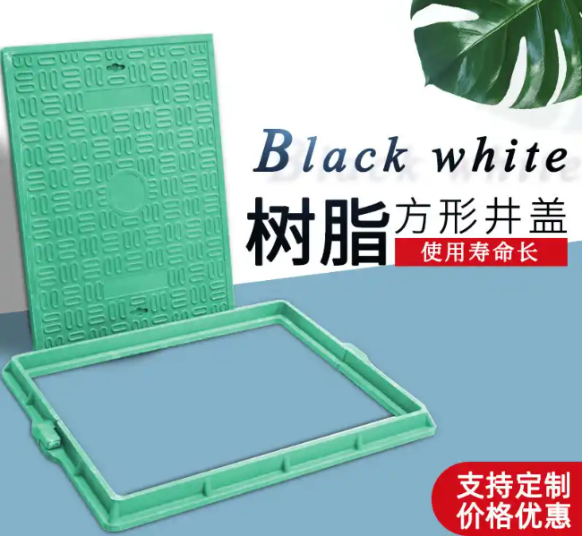 乌尔禾树脂复合电力方井展示